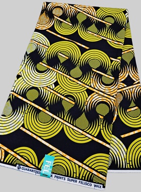 非洲蜡染布AfricanWaxFabric