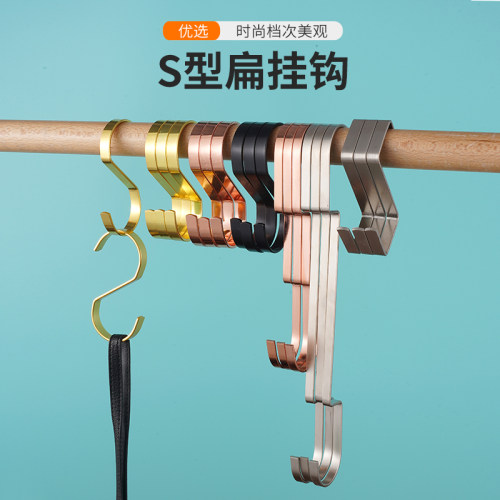 梦商金属S型挂钩多功能s挂钩子