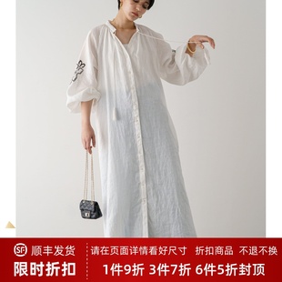 ZOEYJA佐佐家 Holiday精致流蘇重工刺繡純亞麻清涼2way連衣裙