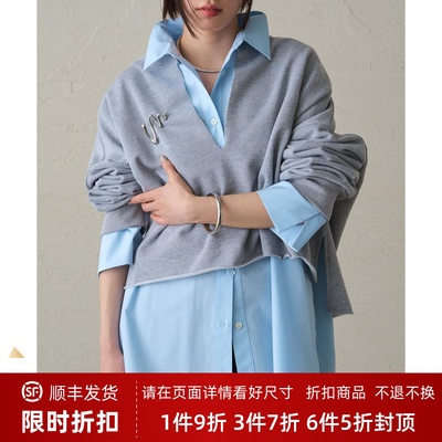 很有女人味分层风格卷边格调卫衣