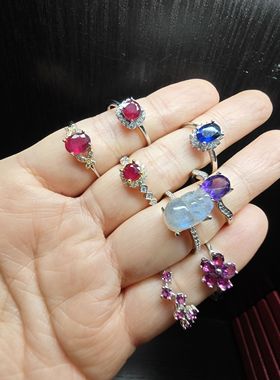 孤品出清天然红宝石蓝宝石戒指女款活口可调节S925银镶嵌时尚百搭