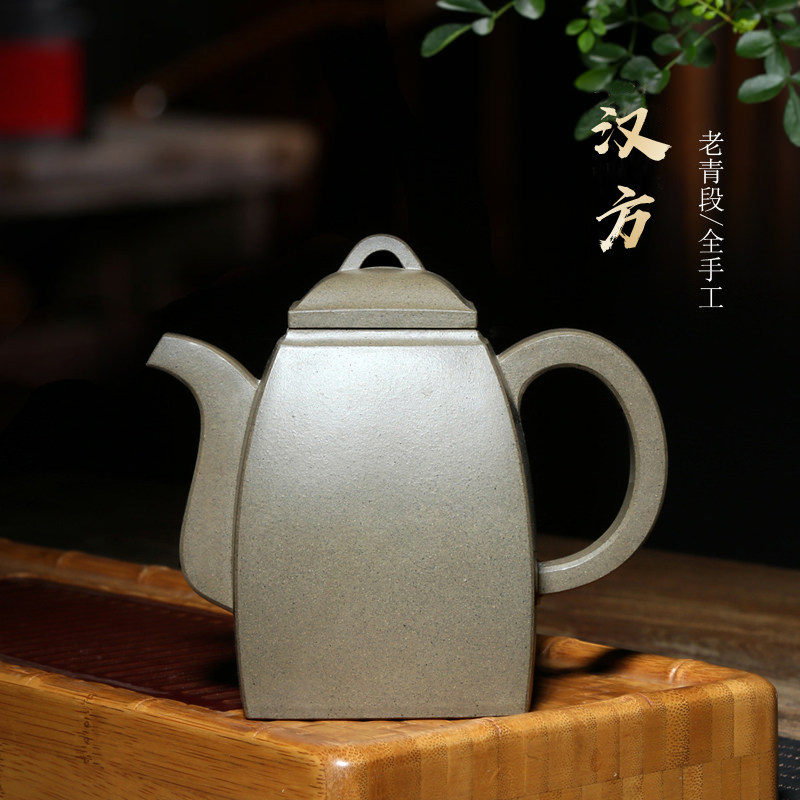 纯原矿老青段泥350cc宜兴紫砂壶