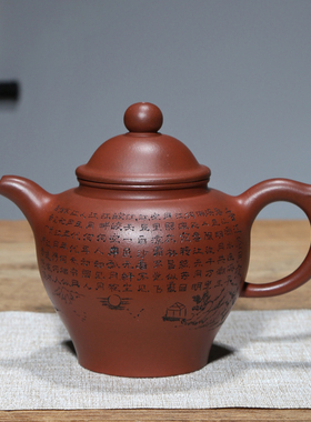 正品宜兴紫砂壶纯手工泡茶壶收藏原矿底槽青660CC大容量壶春江壶