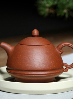 宜兴紫砂壶茶具泡茶壶名家吴娟华纯手工壶原矿降坡泥270CC玉笠壶