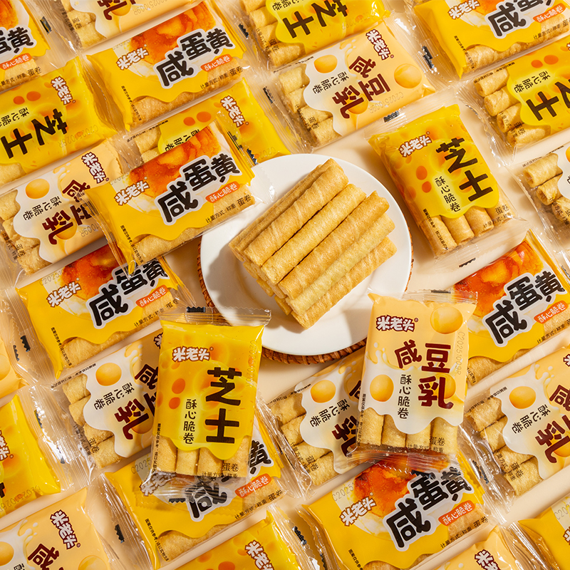 米老头酥心脆卷传统老式手工蛋卷