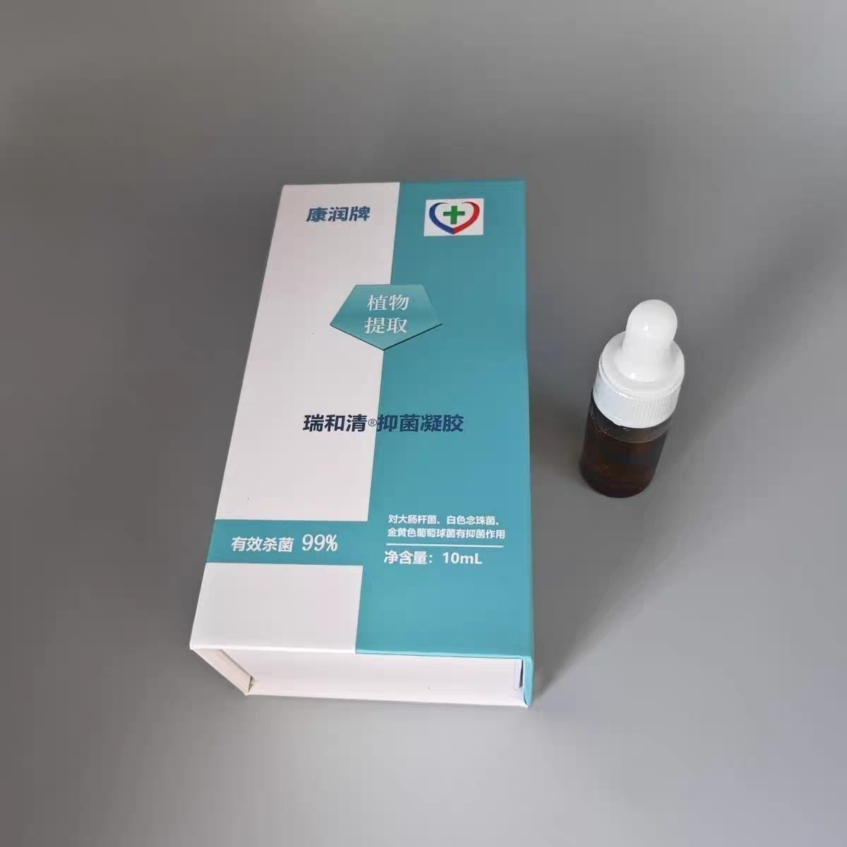 康润滴眼液小分子切割技术护眼膏滴眼液瑞成宇和靓亮眼霜升级版