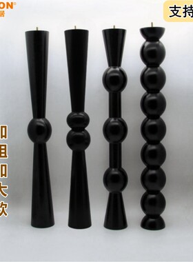 实木餐桌腿几何复古贝达木腿书桌办公桌半岛台吧台茶几边几支撑腿