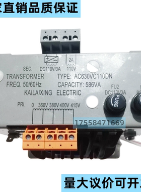 适用于西奥电梯变压器AC630VC110DN AC1000VC220AN  TDB-586-1A