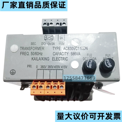 西奥电梯变压器AC630VC110DN