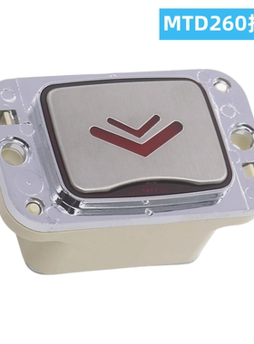 适用星玛LG电梯外呼按钮按键AK24 KA141 MTD260 A4J10136配件