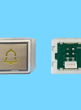 电梯按钮迅达300P 5400 轿内外呼按钮 A4J10989 A5 电梯按键 全新