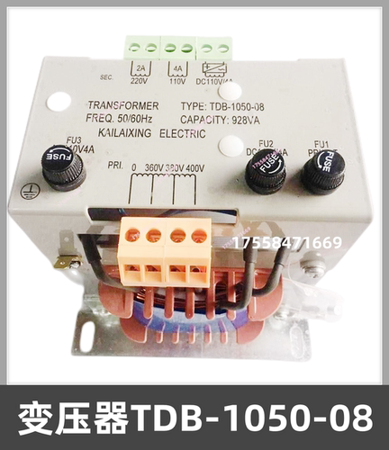 电梯变压器通用TDB-1050-08