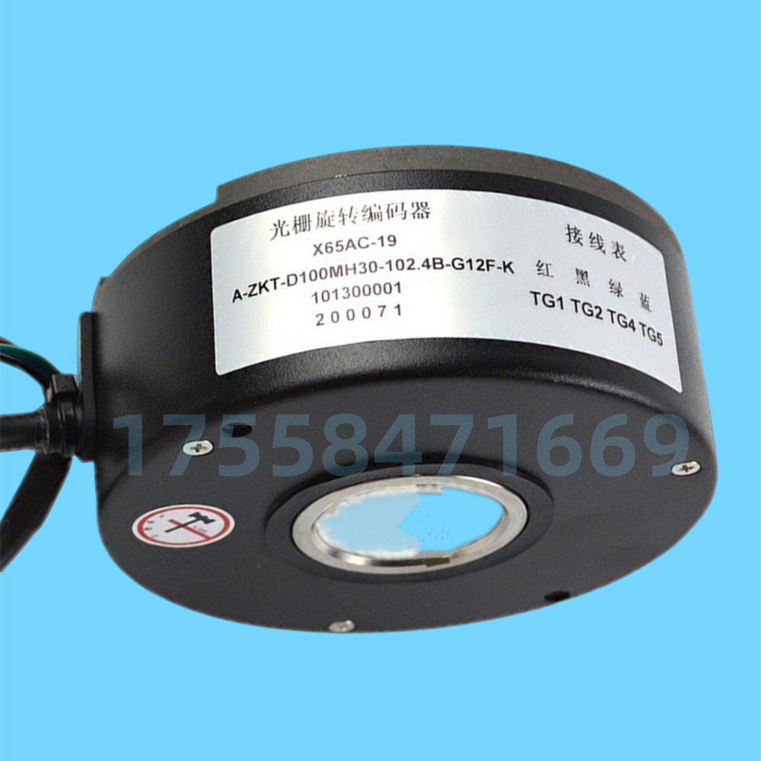 电梯编码器主机Z65AC-018