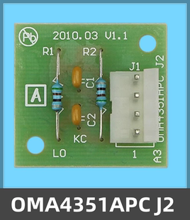 OMA4351APC J2配件 斯电梯终端吸收板抗干扰板OMA4351AJV 适用奥