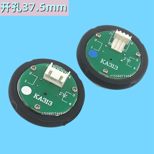 KA313轿厢外呼圆形按键