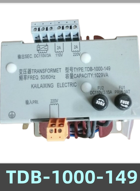 适用于西奥电梯变压器AC630VC110DN AC1000VC220AN  TDB-586-1A