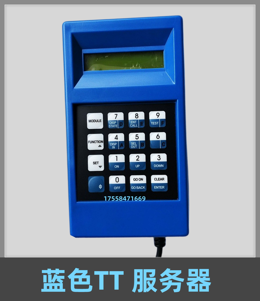 电梯调试操作器GAA21750AK3