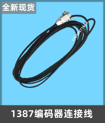 电梯按钮KA122P01默纳克新时达