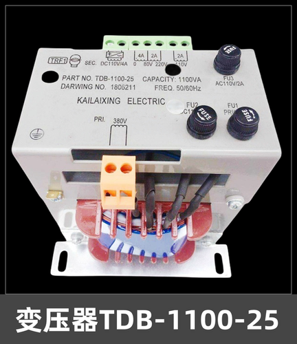 电梯变压器TDB-1100-25