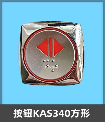 KA304T按钮KAN-J060按键