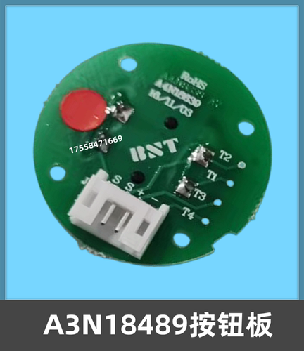 A3N18489按钮板按钮板