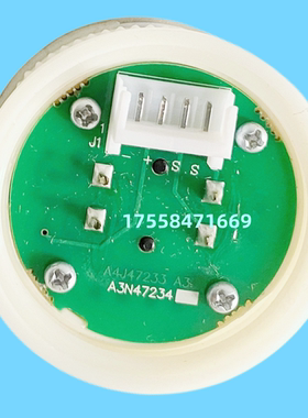 电梯配件 沃克斯电梯按钮按钮A4N47234/A4N47234按键开关A4N18639