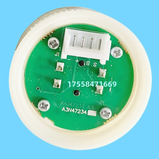 电梯配件 沃克斯电梯按钮按钮A4N47234/A4N47234按键开关A4N18639