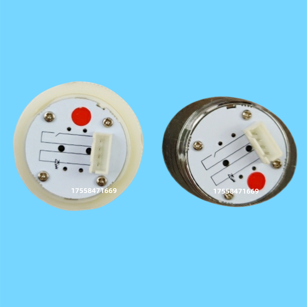 电梯配件日立圆形按键
