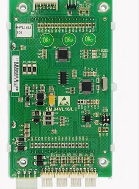 新时达液晶外呼显示板SM.04VL16/L/LI科莱 迈高/曼隆协议专用