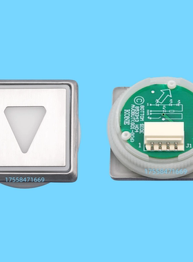 适用于通力电梯配件方形圆底方形外呼盲文按钮轿厢不带耳按键开关