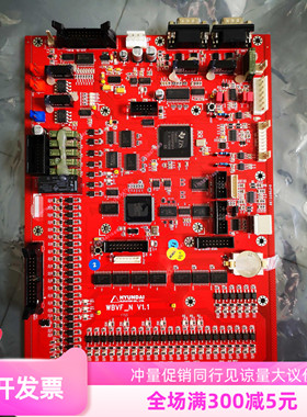 上海现代电梯STVF9系统WB100GT-N变频器主板WBVF_N