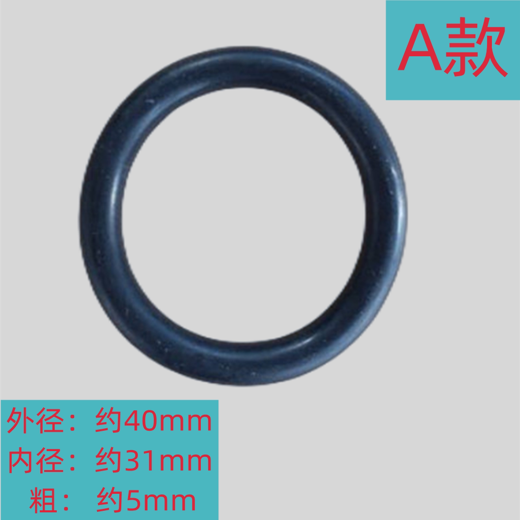 适用于迅达GBP限速器电梯限速器减震圈 防震晃圈 橡胶圈电梯配件图片