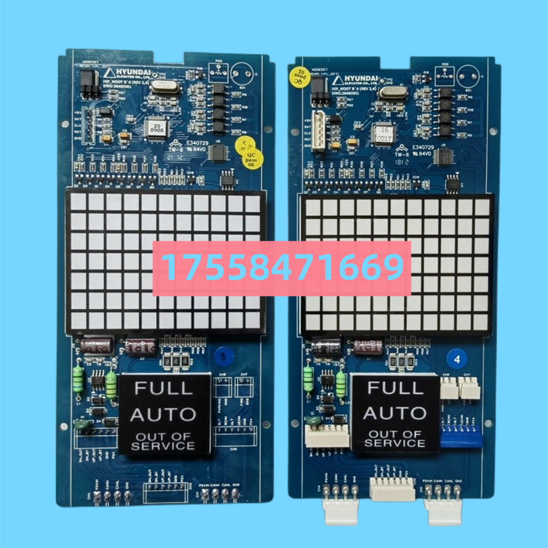 显示板HIP_WDOTBdREV2.4配件