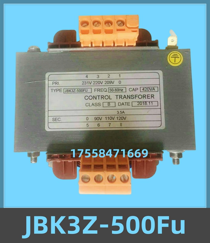 JBK3Z-500Fu电梯变压器