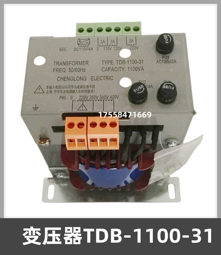 通用电梯变压器TDB-1100-31