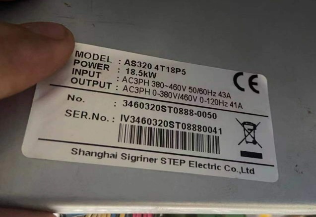 新时达AS320变频器AS320-4T