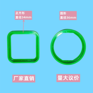 西子奥的斯 杭西奥电梯绿色套圈BS34C 新国标1楼按钮套环直径34mm