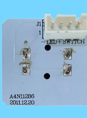 江南嘉捷电梯按钮A4N11286富士达贝思特A4J11283KA30全新配件芯片