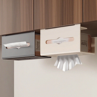 厨房纸巾架免打孔橱柜纸巾盒倒挂式吊柜镜柜柜门悬挂式纸巾收纳盒