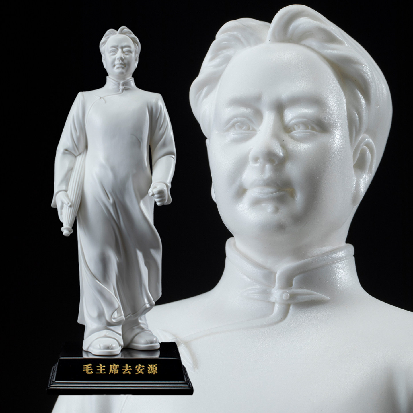 毛主席去安源陶瓷像人物雕像伟大领袖毛泽东客厅玄关办公桌摆件