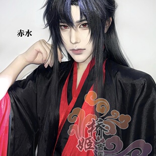 魏无羡cos 夷陵老祖cos 魔道衍生祖师 日版 古风古装 桥姬古风