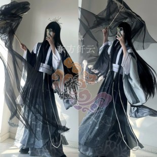 锦鲤神游 我家大师兄脑子有坑cos 龚常胜印飞星东方纤云东方芜穹