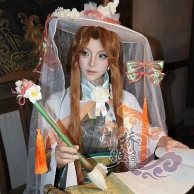 桥姬古风古风古装代号鸢