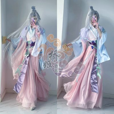 桥姬古风时空中的绘旅人cos