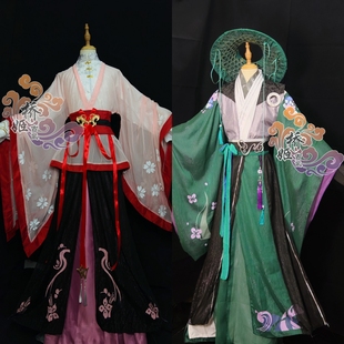 王杰希cos张佳乐cos 全职高手cos 无双系列定金 古风古装桥姬古风