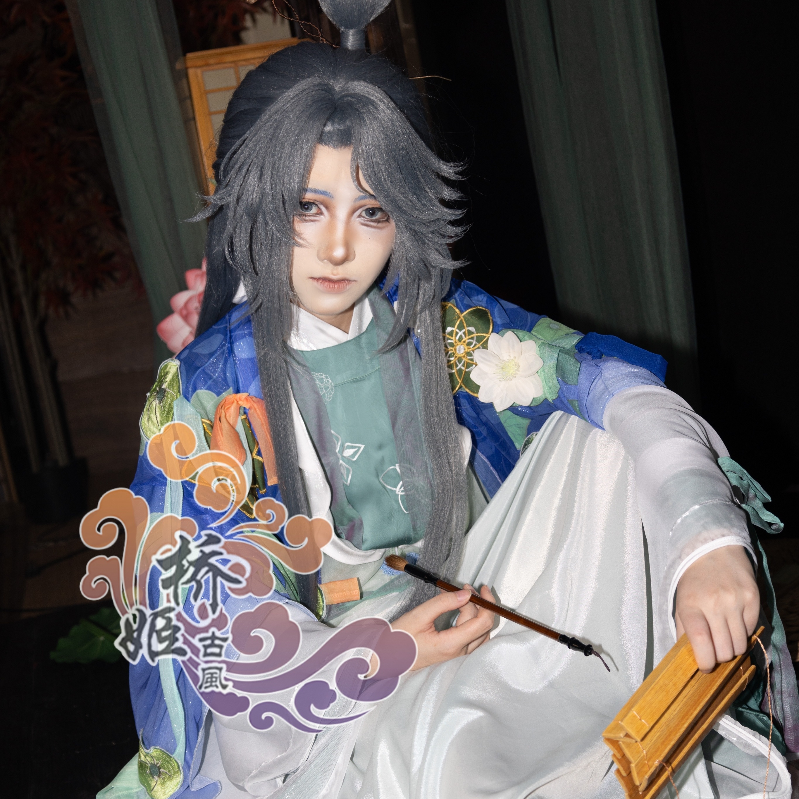 李商隐cos 义山 玉谿生 樊南生 忘川风华录cos  古装 桥姬古风