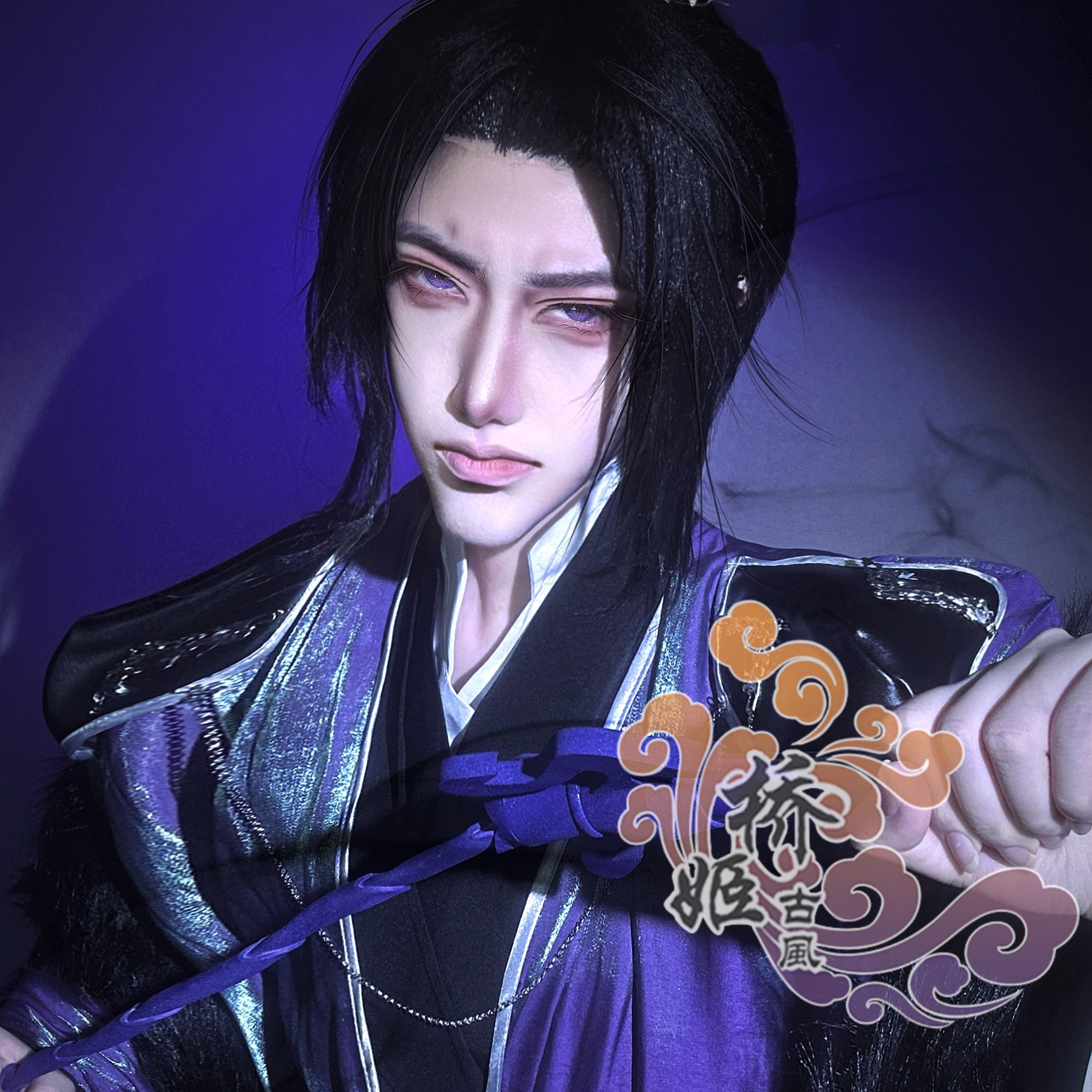 江澄cos 飞花甘露 江晚吟 日版 魔道衍生祖师 古风古装 桥姬古风