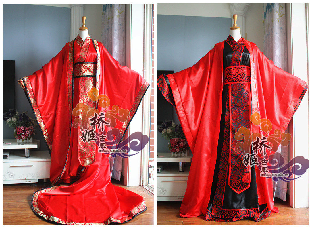 夜寻欢 魔道cos  婚服 古装 万用 婚服 敬酒服 中式婚礼服装在类目 模玩/动漫/周边/cos/桌游, Cosplay服饰/道具/服务, Cosplay女装中 - 来自Buy2taobao.com提供专业的淘宝代购服务