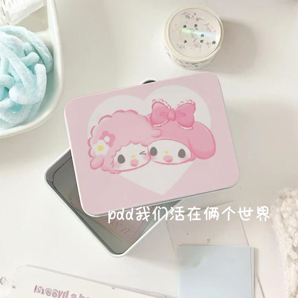 爱心小羊美乐蒂奶油追星女孩马口卡片收纳盒/册