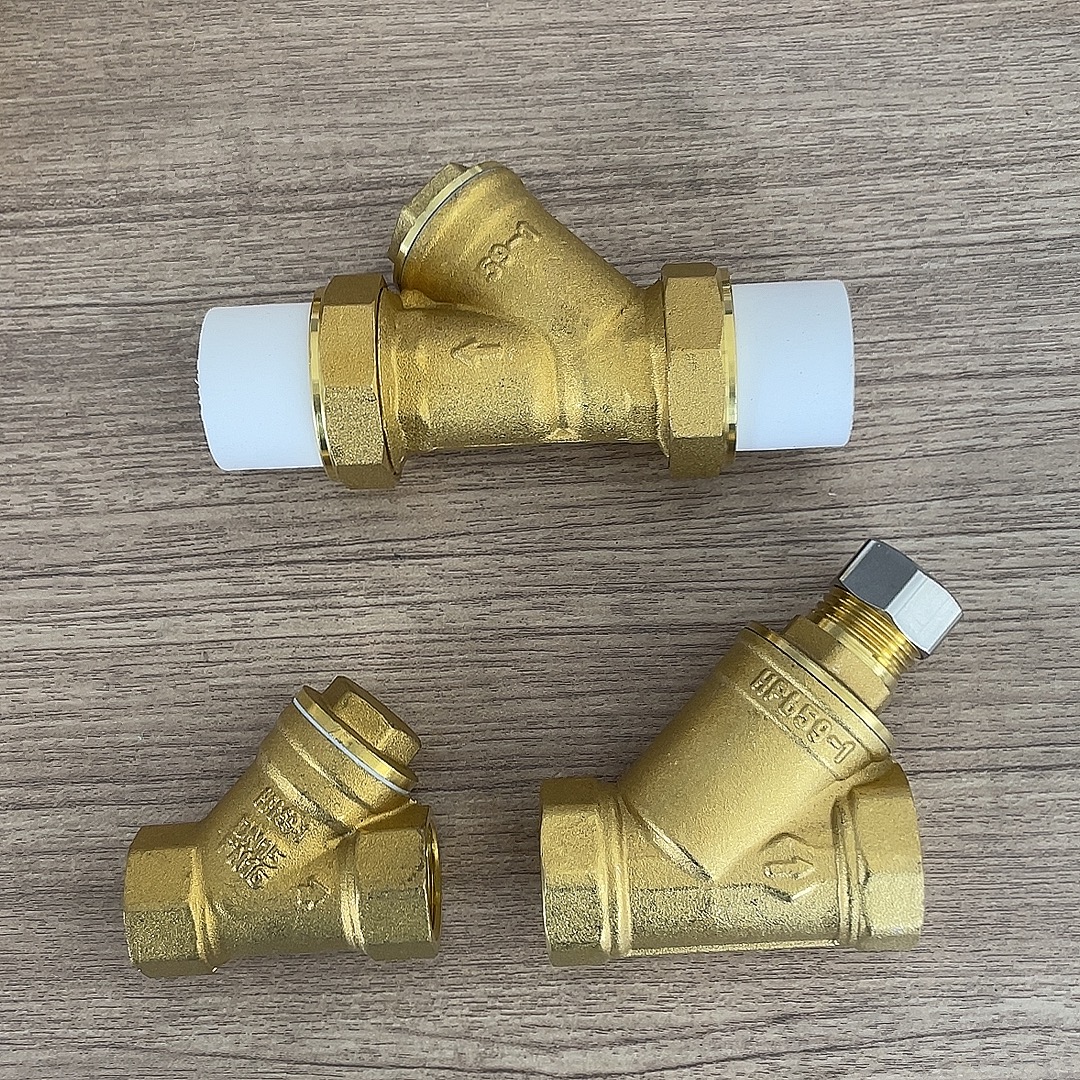 汽车4分黄铜过滤器网DN15暖气水管空调y型阀配件外牙免拆卸可冲洗